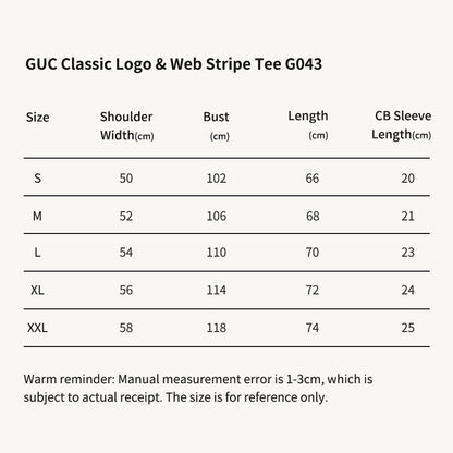 GUC Classic Logo & Web Stripe Beige Tee G043
